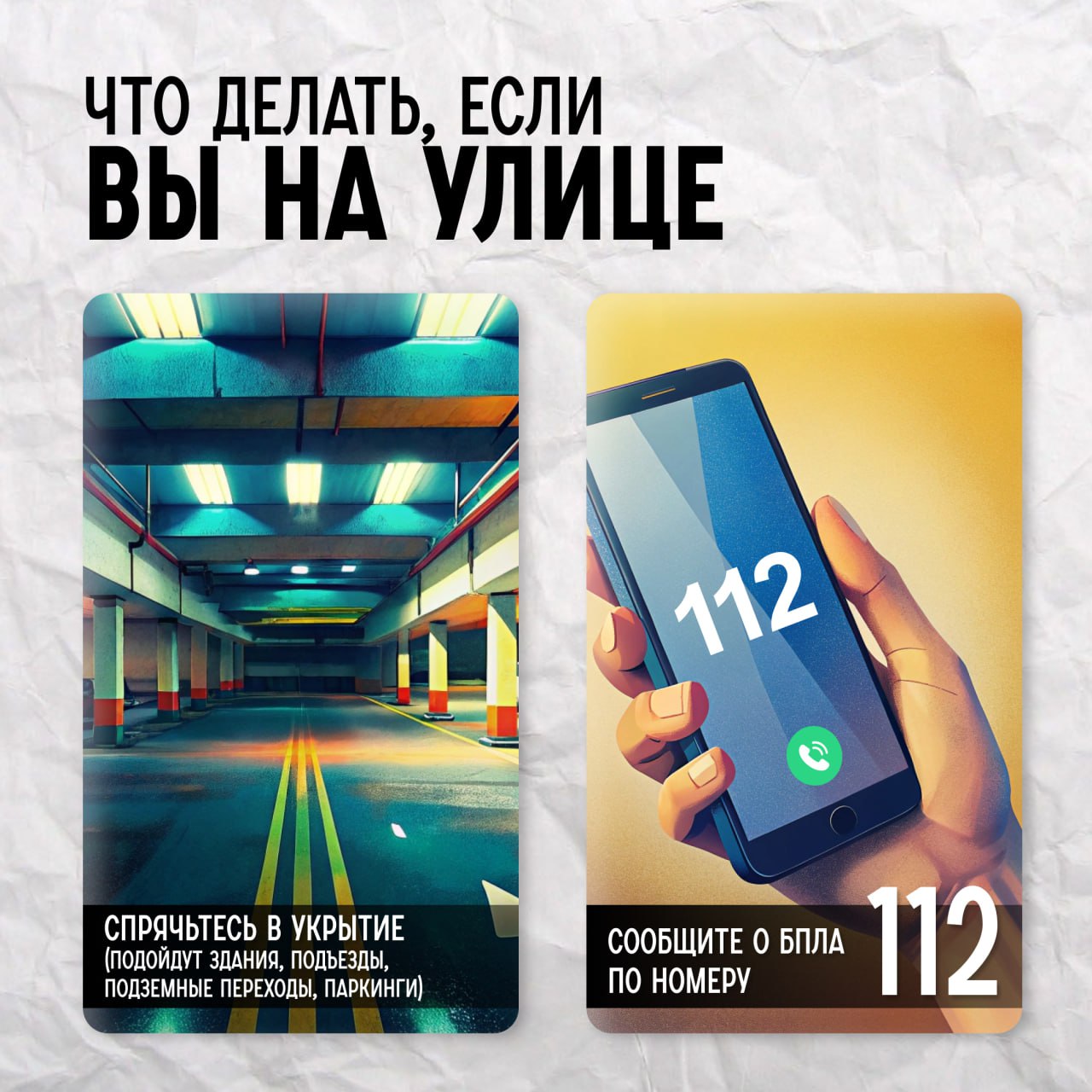5411322183944364245.jpg